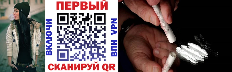 АМФЕТАМИН 97%  Курильск 