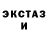 Ecstasy XTC Rand00mThing