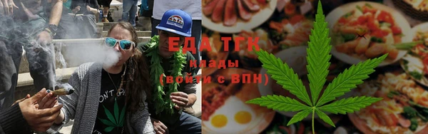 экстази Армянск