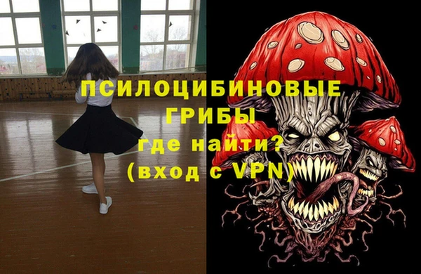 наркотики Баксан