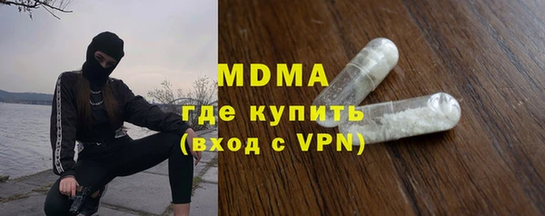 наркотики Баксан
