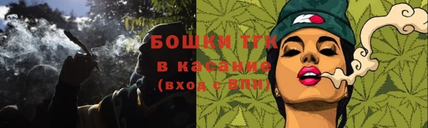 наркотики Баксан