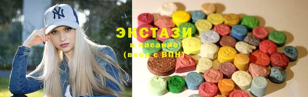наркотики Баксан