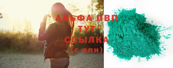 наркотики Баксан