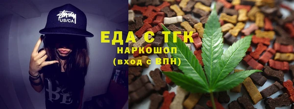 наркотики Баксан