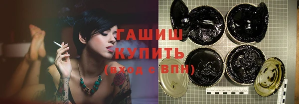 наркотики Баксан