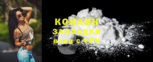 наркотики Баксан