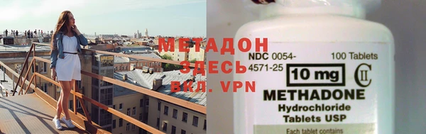 ешки Балахна