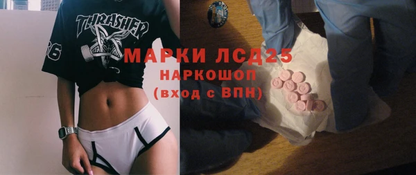 МДПВ Балабаново