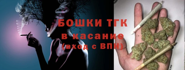 наркотики Баксан