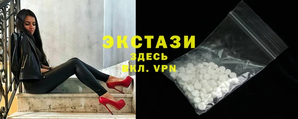 ешки Балахна