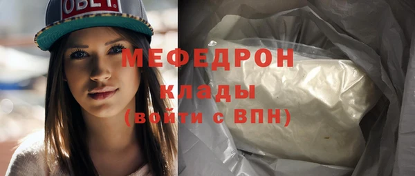 ешки Балахна