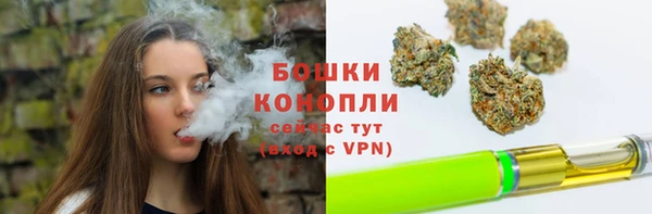 ешки Балахна