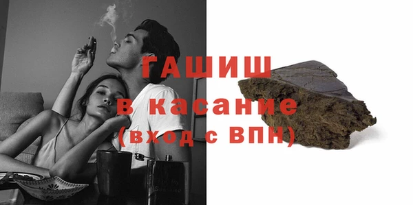 ешки Балахна