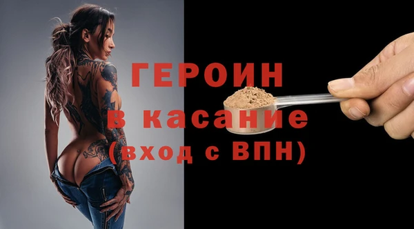наркотики Баксан