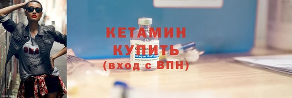 наркотики Баксан