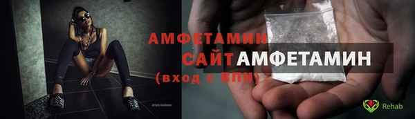 ешки Балахна
