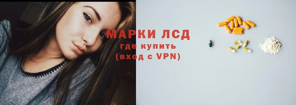 наркотики Баксан