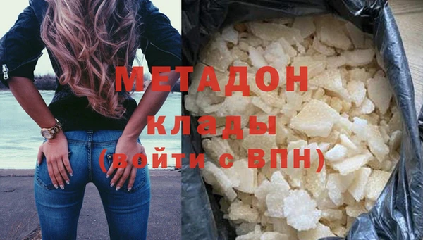 mdma Козельск