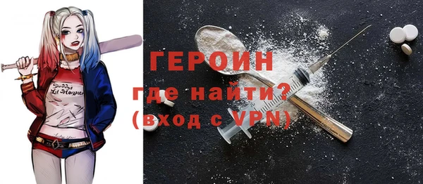 ешки Балахна