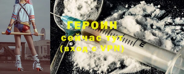 ешки Балахна