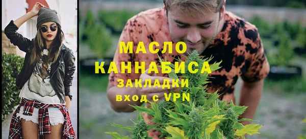 наркотики Баксан