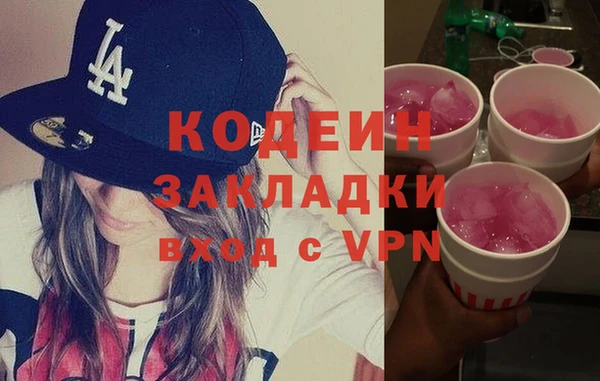 наркотики Баксан