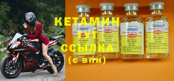ешки Балахна