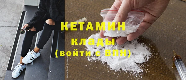ешки Балахна