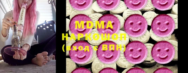 ешки Балахна