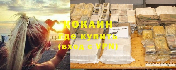 ешки Балахна