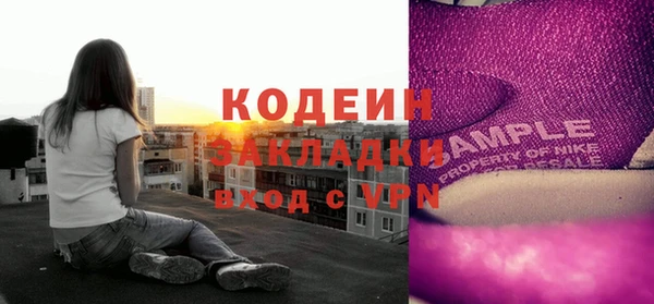 ешки Балахна