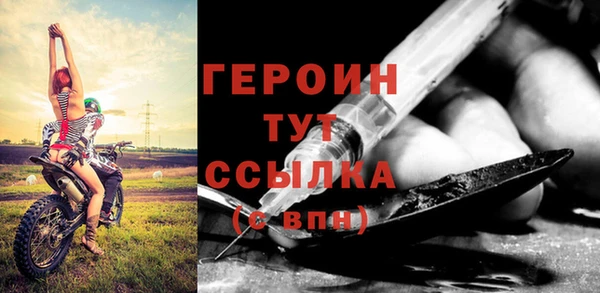 ешки Балахна