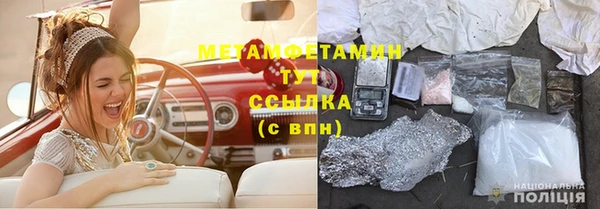 МДПВ Балабаново