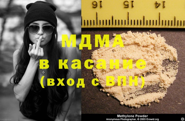 ешки Балахна