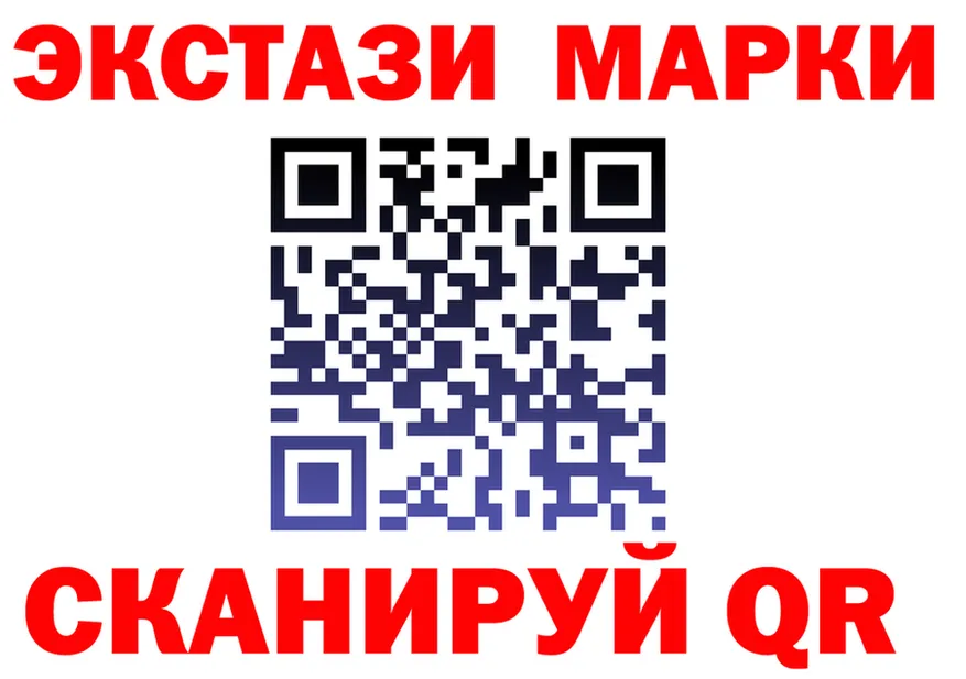Alfa_PVP СК ТОР дарк нет OMG Курильск